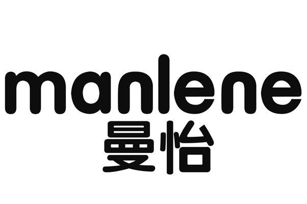 曼怡 em>manlene/em>