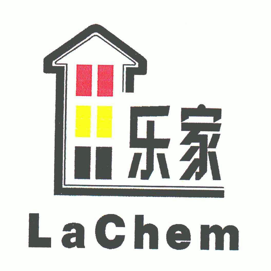 em>乐/em em>家/em em>lachem/em>