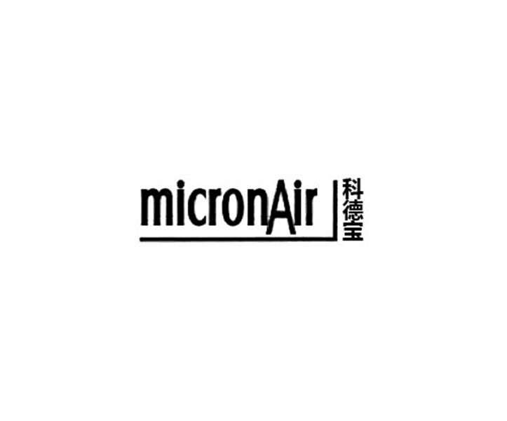 科德宝 micronair