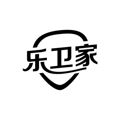 乐维静_企业商标大全_商标信息查询_爱企查