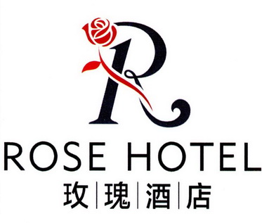 玫瑰 em>酒店 /em> rose hotel  em>r /em>