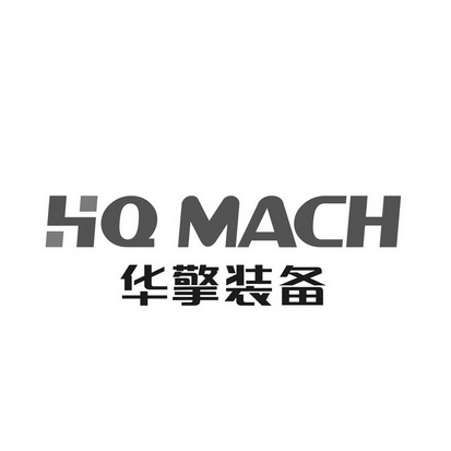爱企查_工商信息查询_公司企业注册信息查询_国家企业信用信息公示系