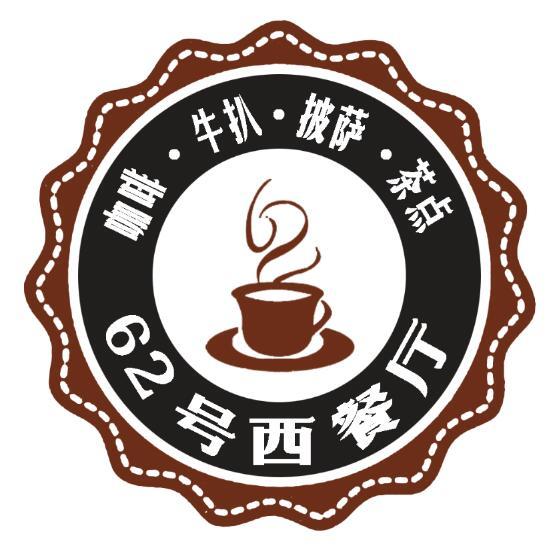 47439073申请日期:2020-06-20国际分类:第43类-餐饮住宿商标申请人