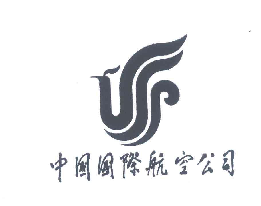 中國國際航空公司 商標註冊申請