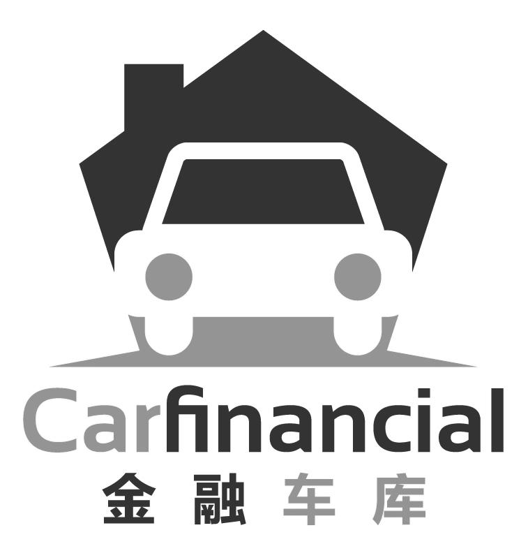 金融车库  em>car /em> em>financial /em>