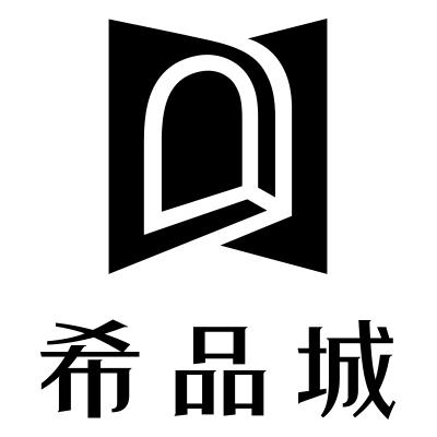 第35类-广告销售商标申请人:深圳市希品城贸易有限公司办理/代理机构