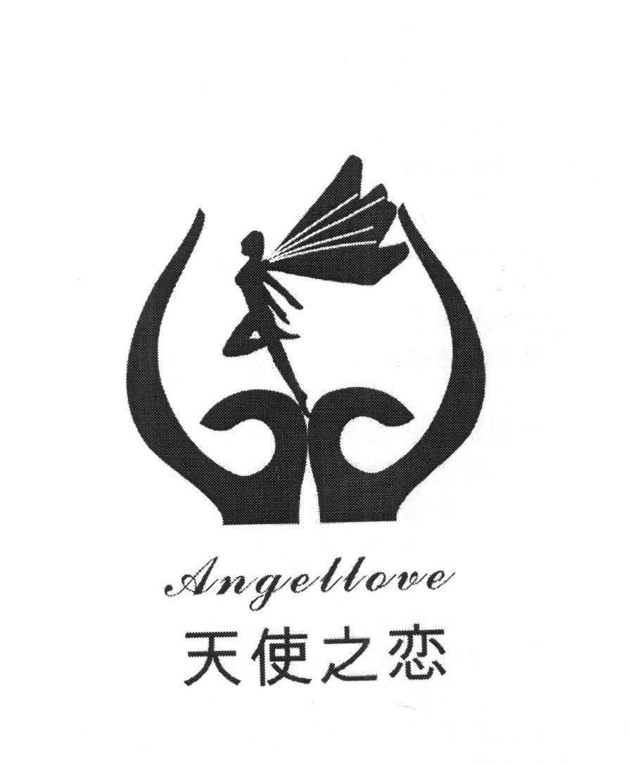 angellove天使卡塔罗图片