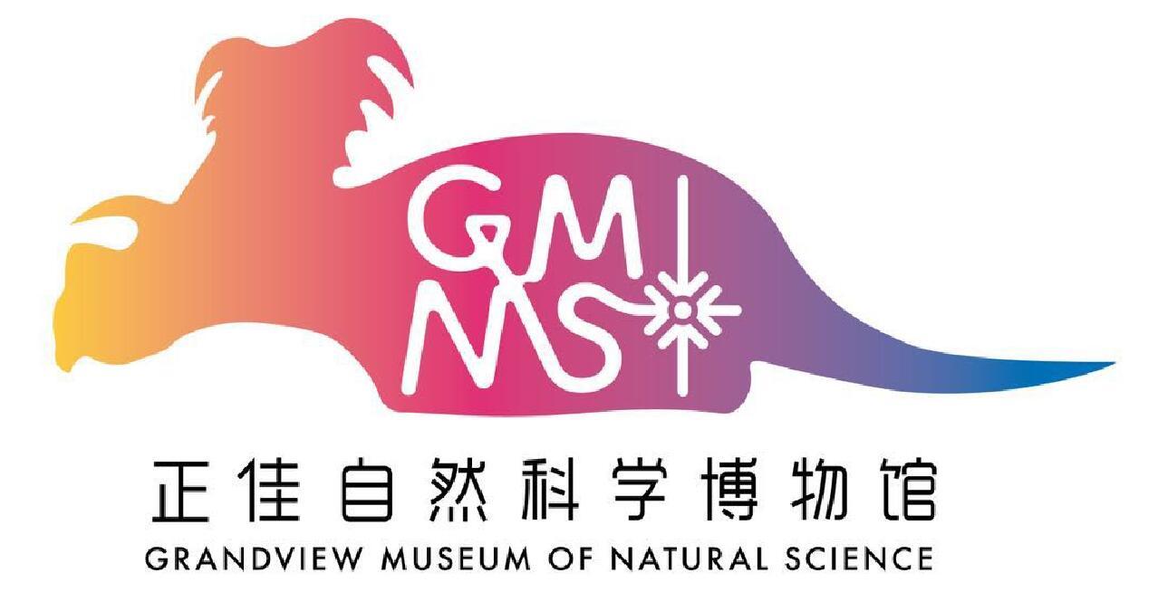 正佳自然科学博物馆 grandview museum of natural science gmns