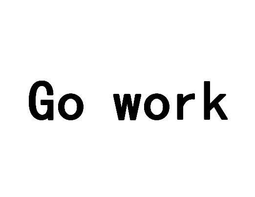gotowork - 企业商标大全 - 商标信息查询 - 爱企查