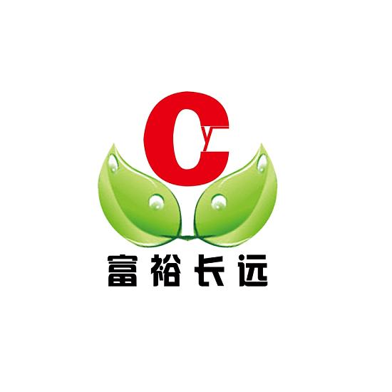 富裕 em>长远 /em>  em>cy /em>