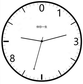 伴你一生  em>8013 /em>