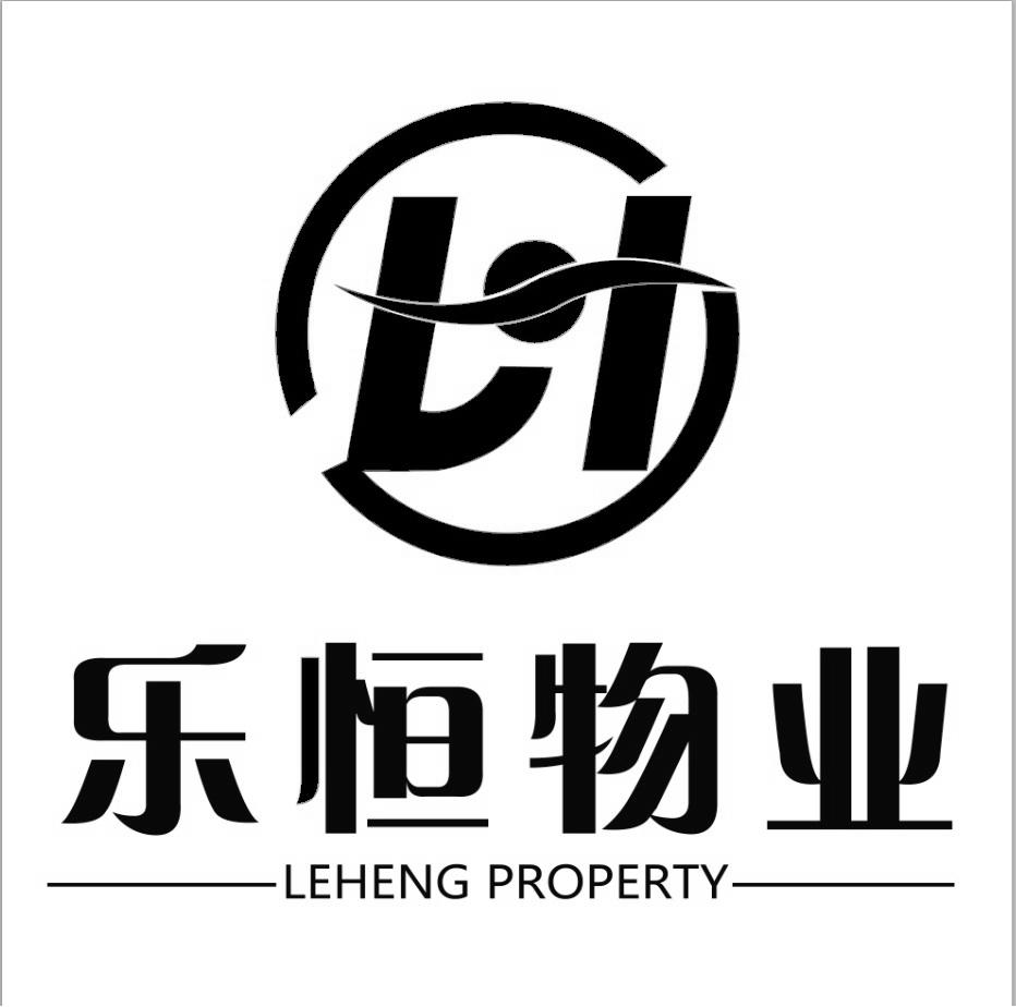 乐恒物业 em>leheng/em property