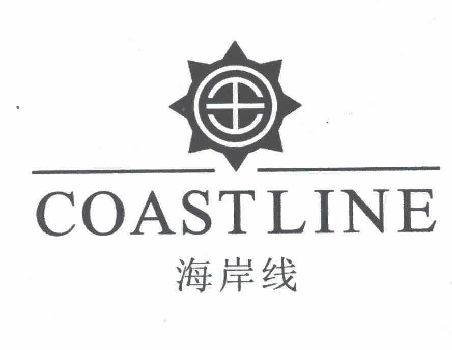  em>海岸线 /em>;coastline