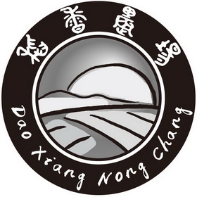  em>稻香 /em> em>农场 /em>