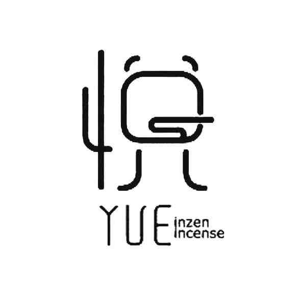 悦 em>inzen /em> incense