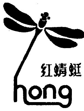 红蜻蜓logo图案图片