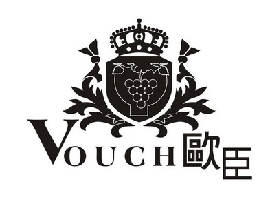  em>欧臣 /em>  em>vouch /em>