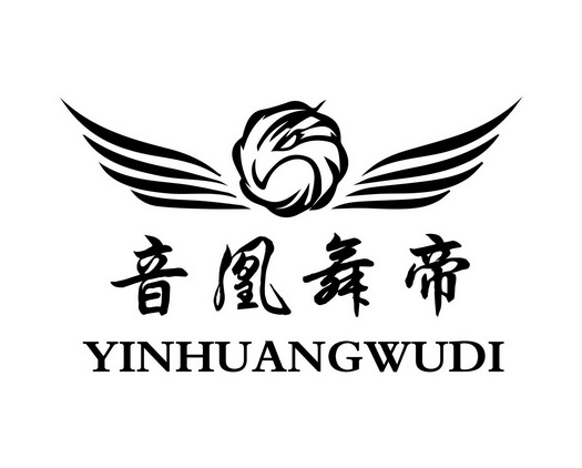  em>音 /em> em>凰舞帝 /em>