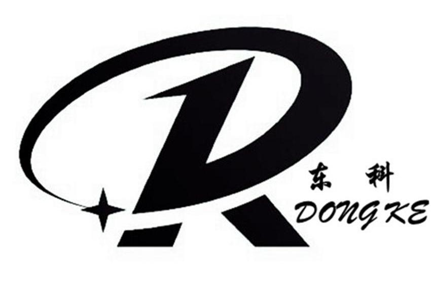东科 em>dk /em>