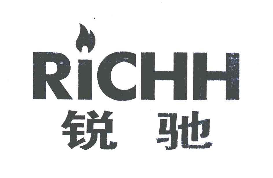  em>锐驰 /em>; em>rich /em> em>h /em>