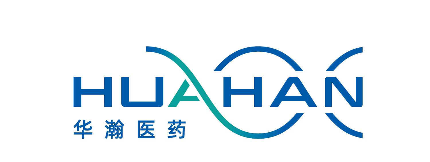 华瀚医药 huahan