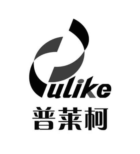 第05类-医药商标申请人: 普莱柯生物工程股份有限公司办理/代理机构