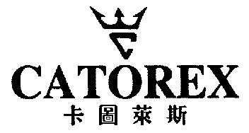 卡图莱斯;catorex - 商标 - 爱企查