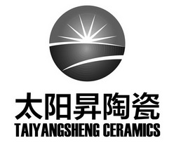 太阳升陶瓷 em>taiyang/em em>sheng/em ceramics