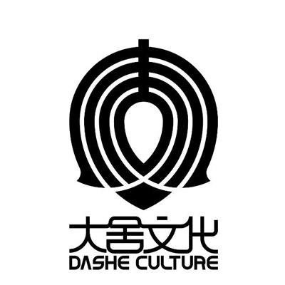  em>大 /em> em>舍 /em> em>文化 /em>  em>dashe /em>  em>culture 
