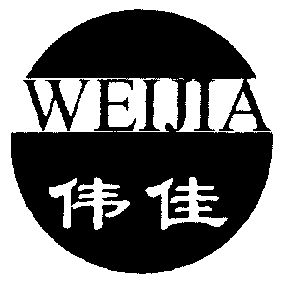 爱企查_工商信息查询_公司企业注册信息查询_国家企业