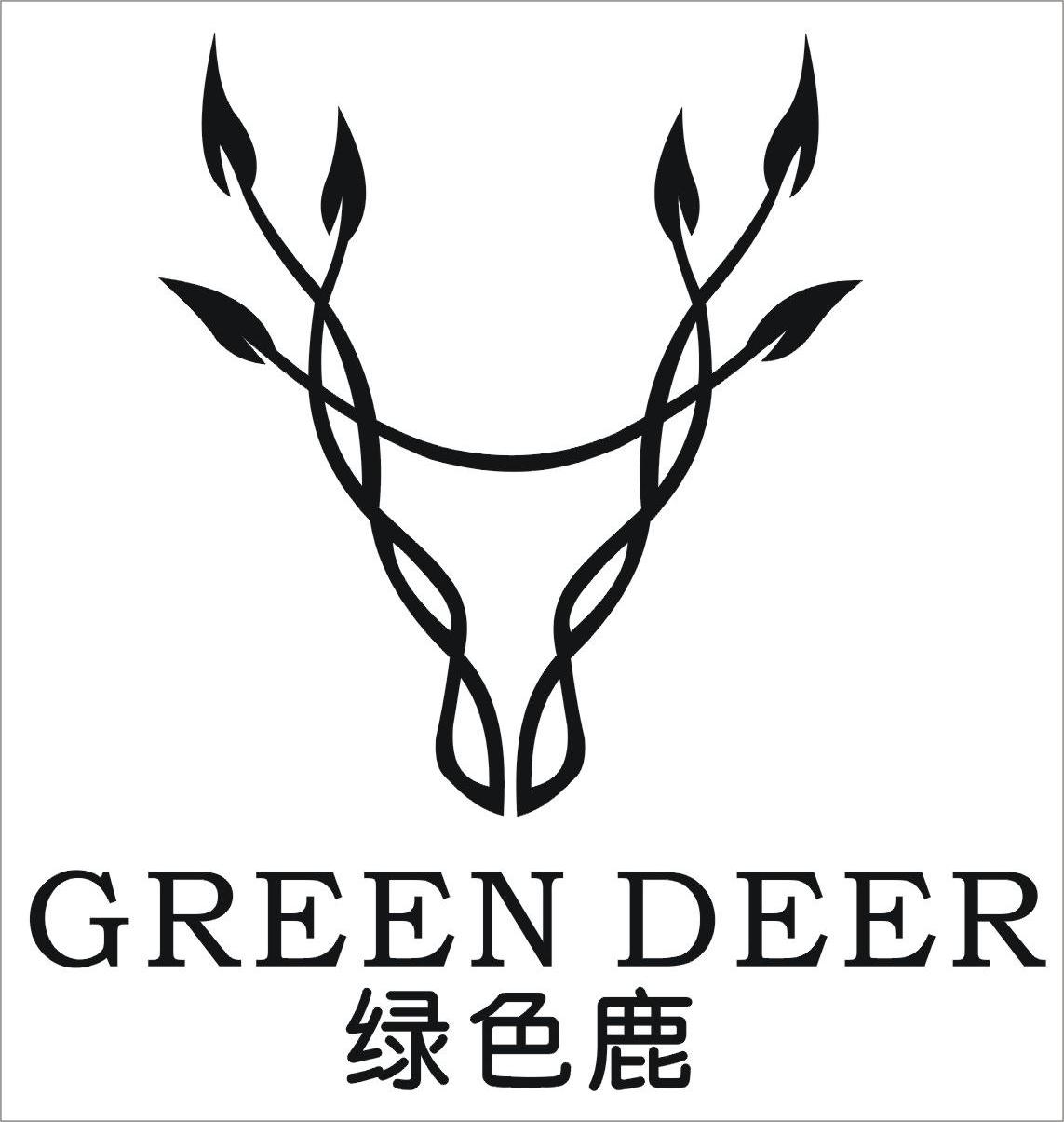 绿色鹿  em>green /em>  em>deer /em>