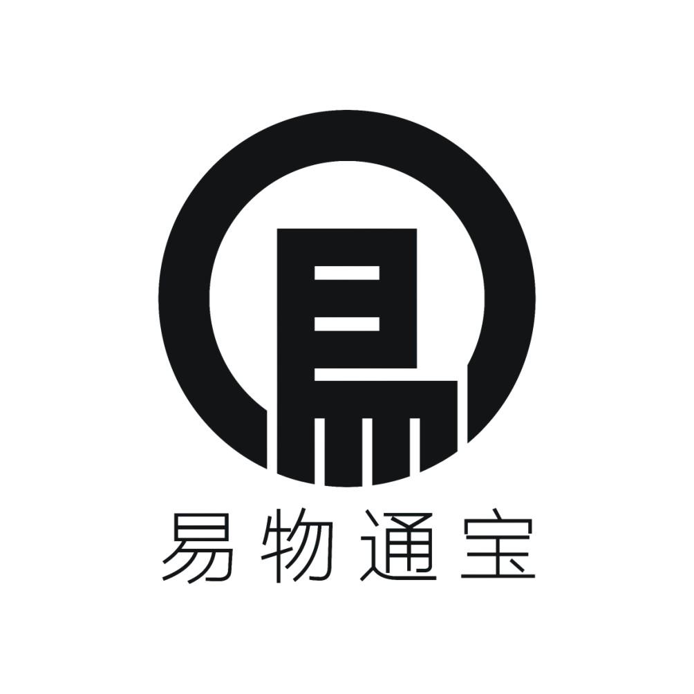  em>易 /em> em>物 /em> em>通宝 /em>