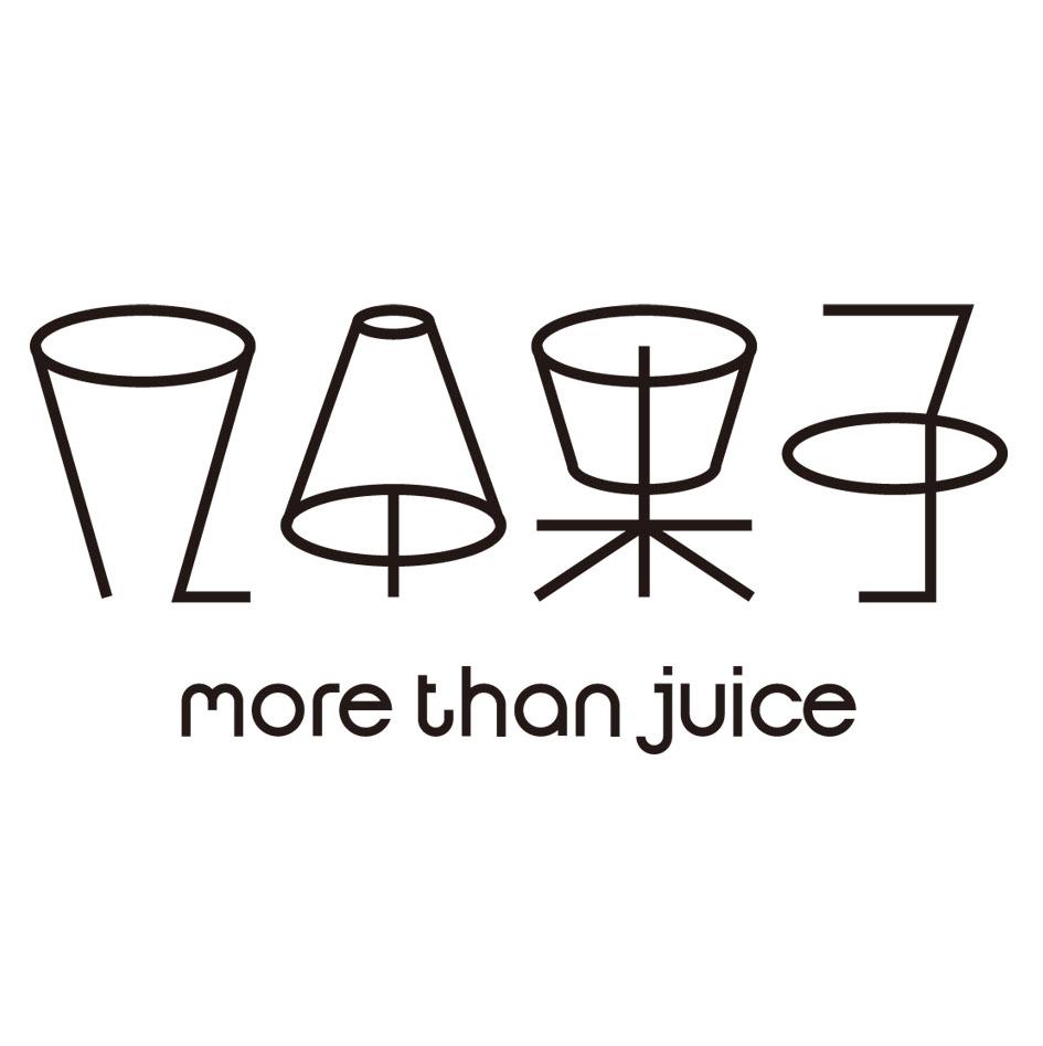  em>more /em> than  em>juice /em>