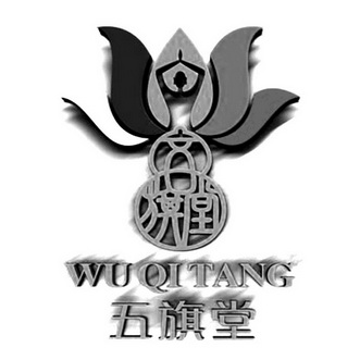  em>五 /em> em>旗 /em>堂