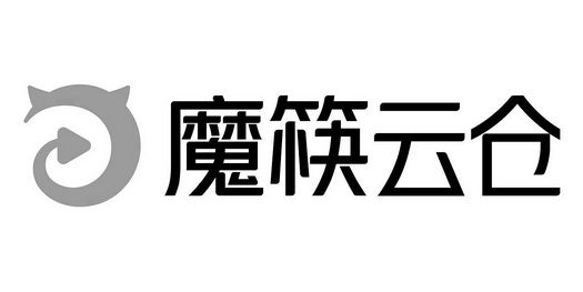 魔筷云仓