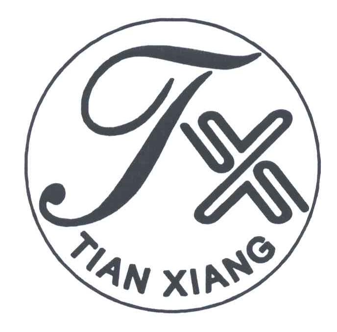 tian xiang; em>tx /em>