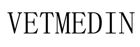 vetmedin