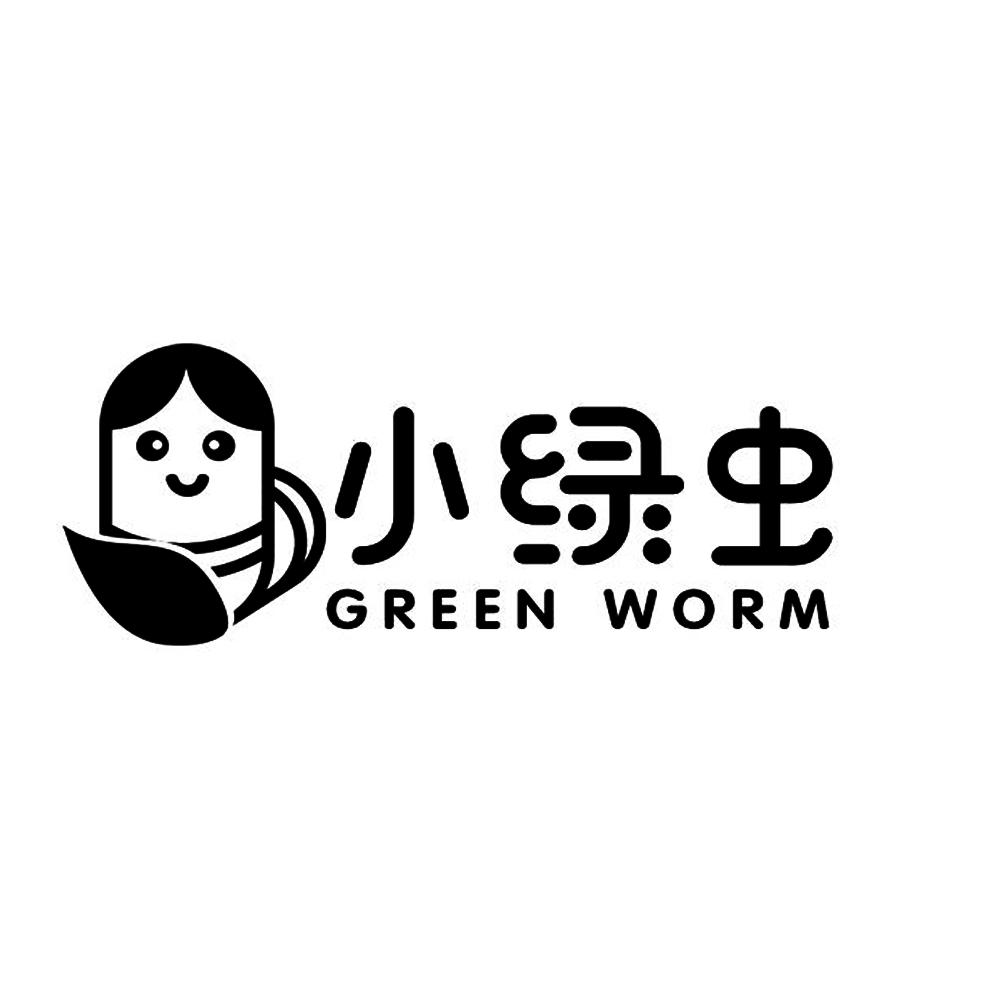  em>小 /em> em>绿虫 /em>  em>green /em>  em>worm /em>