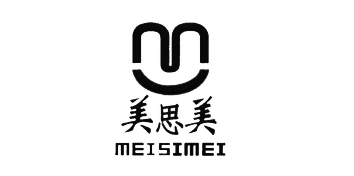  em>美思 /em> em>美 /em> m u