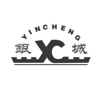  em>银城 /em>  em>yc /em>