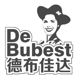 德布佳达 de  em>bubest /em>