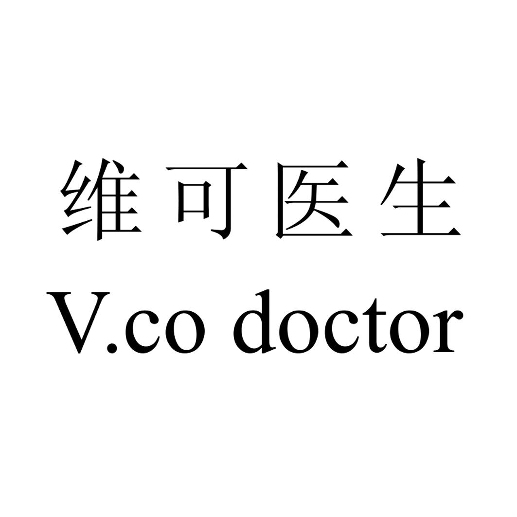 co doctor