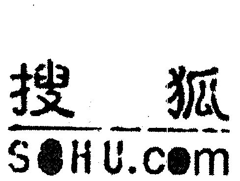 搜狐; sohu  com商标续展