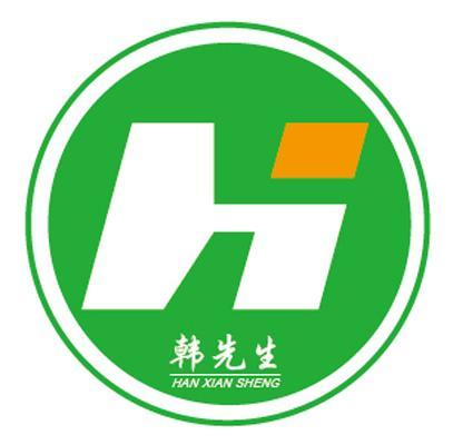 韩 em>先生 /em>  em>h /em>