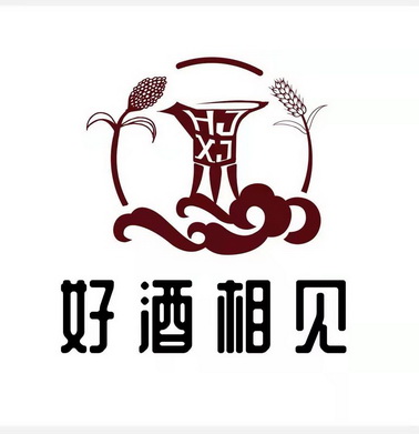 白酒商标大全 logo图片