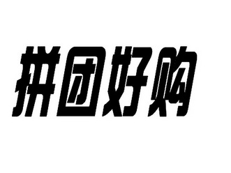 完美产品优惠怎么算_完美优惠券_完美优惠顾客销售系统单管理