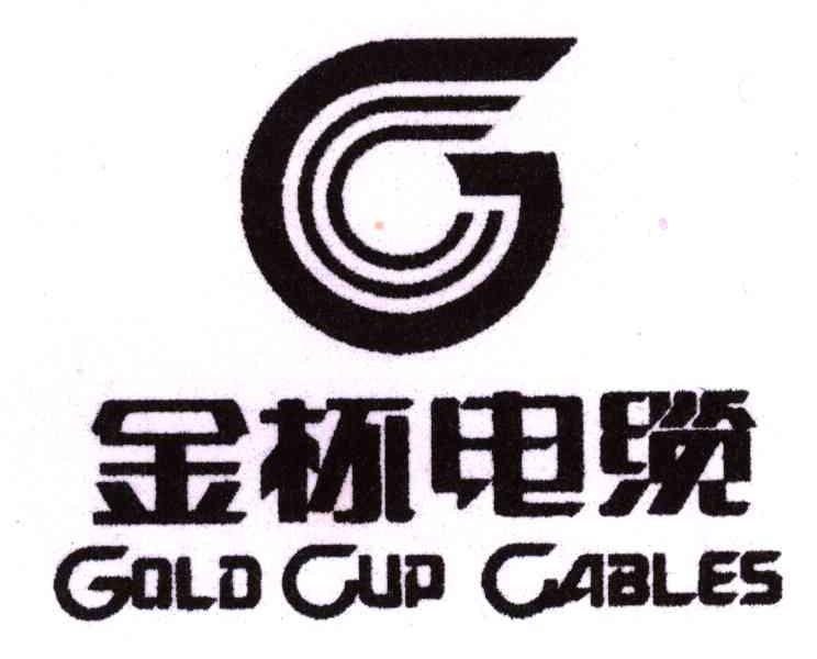 em>金杯/em em>电缆/em;gold cup cables