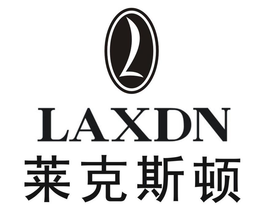 莱克斯顿 l laxdn