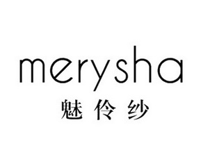 魅伶纱 em>mery/em em>sha/em>