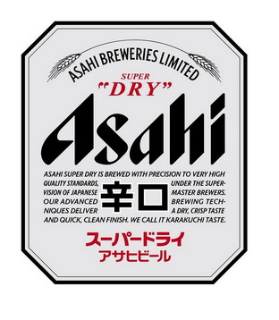 辛口 asahi asahi  em>breweries /em>  em>limited /em> super"dry"